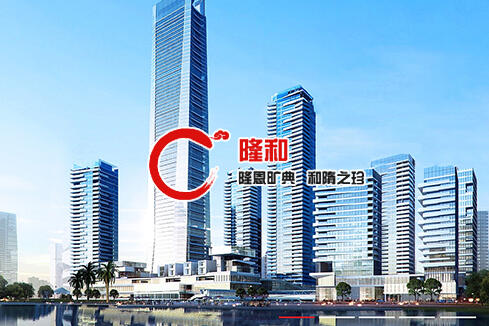 丹凤建站-广州隆和通信科技有限公司