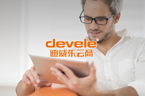 山阳建站-迪威乐云商